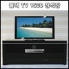 [무료배송]심우 심플한 블랙 TV 장식장 STV-1500B 우레탄 도장 고급제품