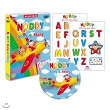 노디 Song and Story DVD