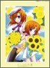 ガンガンア-トコレクション ひぐらしのなく頃に Vol.3