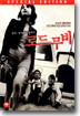 로드무비 SE