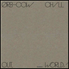 ORB - Cow / Chill Out World (180G)(LP)