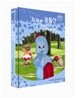 꼬꼬마 꿈동산 - 안녕 뿌루뿌루