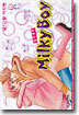 Milky Boy 밀키 보이 8