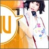 아이유 (IU) 1집 - Growing Up