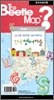 전국 영어 마을