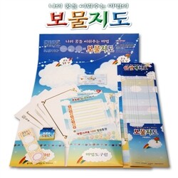 [상지사]나의꿈을이뤄주는[보물지도]/드림노트/인생계획표/자기앞수표/생활계획표세트/백지상장/마법파일/말풍선노트