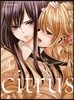 citrus 시트러스 4