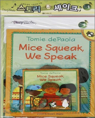 Story Shake Level 1 : Mice Squeak, We Speak