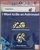 Story Shake Level 2 : I Want To Be an Astronaut