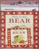 Story Shake Level 2 : This is the Bear