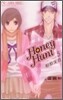 Honey Hunt ハニ-ハント 5