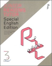 JUNIOR READING TUTOR Special English Edition Level 3