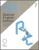 JUNIOR READING TUTOR Special English Edition Level 2