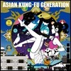 Asian Kung-Fu Generation (아시안 쿵푸 제너레이션) - Sol-fa (ソルファ)