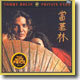 Tommy Bolin - Private Eyes