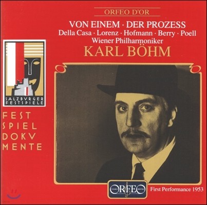 Karl Bohm / Lisa della Casa 고트프리트 폰 아이넴: 오페라 프란츠 카프카의 '심판' (Gottfried von Einem: Der Prozess) 리자 델라 카사, 막스 로렌츠, 빈 필하모닉, 칼 뵘