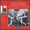 Bernhard Paumgartner / Maria Stader 모차르트: 미사 C단조 (Mozart: Messe in C minor K.247 'Grosse Messe') 마리아 슈타더, 모차르테움 오케스트라, 베른하르트 파움가르트너