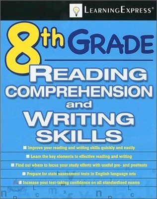 8th Grade Reading Comprehension and Writing Skills