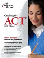 Cracking the ACT, 2010