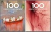 100 Contemporary Artists A-Z