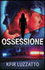 Ossessione