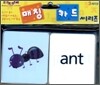 영어