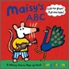 Maisy's ABC