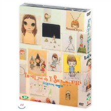 요시토모 나라와의 여행SE