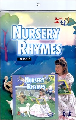 NURSERY RHYMES