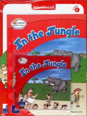 Bright Readers Level 1-3 : In the Jungle (Paperback &amp; CD Set)