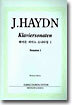 J.HAYDN Klaviersonatern 1 하이든 피아노 소나타집 1