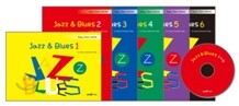 재즈 앤 블루스 1 ~ 6 + CD 세트