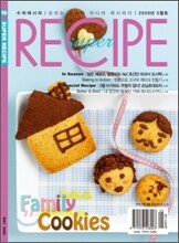 super recipe 수퍼레시피 (월간) : 5월  [2009]