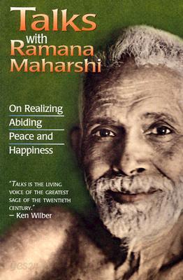 Talks With Ramana Maharshi