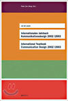 International Yearbook Communication Design 2002/2003