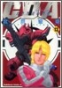 機動戰士ガンダムC.D.A.若き彗星の肖像 13