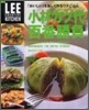 小林カツ代百番勝負