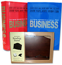 BUSINESS 비즈니스