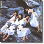 모닝 (Morning) - Return To The Innocence