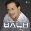 Emmanuel Pahud 바흐: 플루트 소나타 전곡 - 엠마누엘 파후드 (Bach : Complete Flute Sonatas)
