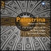 Choir of King's College, Cambridge 팔레스트리나 : 미사와 모테트 (Palestrina: Masses and Motets)