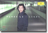 Yundi Li 리스트 : 피아노 소나타, 라 캄파넬라, 사랑의 꿈 (Liszt : Piano Sonata, La Campanella) 윤디 리