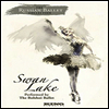 The Bolshoi Ballet: Swan Lake (2012) (러시아 볼쇼이 발레단: 백조의 호수)(지역코드1)(한글무자막)(DVD)