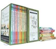 상품명