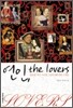 연인, the lovers