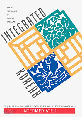 Integrated Korean: Intermediate 1