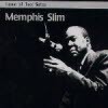 Memphis Slim - Immortal Jazz Series - Memphis Slim (미개봉)