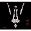 박쥐 OST