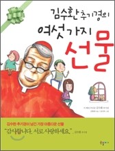 상품명