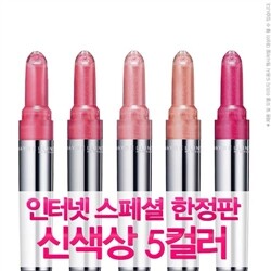 메이블린 워터샤인 에센스(물광스틱)-서인영이 일본에서 직접 골라온 색상